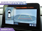 フロントモニター・サイドモニター・バックモニターを使用し、車を上から見たような映像で駐車が出来ます!