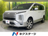 電動サイドステップレス 純正10型ナビ 全周囲カメラ 両側電動ドア