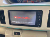 販売は岐阜県在住の方が条件になります!卸売不可
