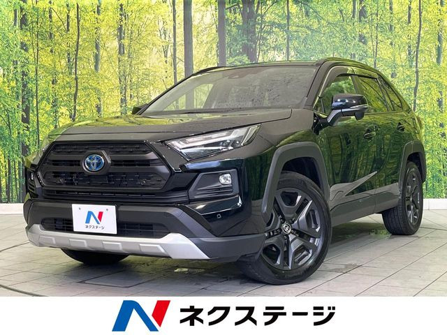 トヨタ RAV4 