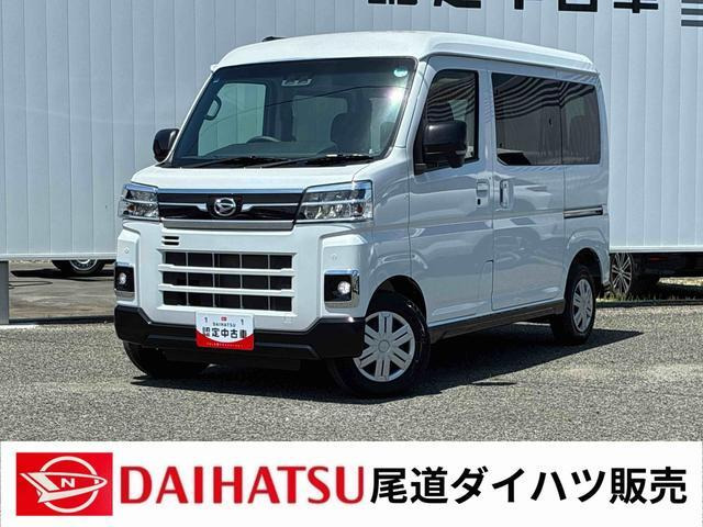 アトレー  RS 4WD