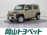 トヨタのU-carならでは、まるごとクリーニング・車両検査証明書・ロングラン保証つき。