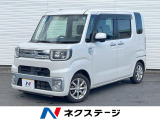 電動スライドドア 純正SDナビ バックカメラ 禁煙車 スマートキー