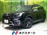 4WD 純正ナビ バックカメラ レーダークルーズ 禁煙車