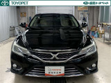 マークX 2.5 プレミアム 