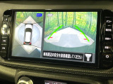 【アラウンドビューモニター】専用のカメラにより、上から見下ろしたような視点で360度クルマの周囲を確認することができます☆死角部分も確認しやすく、狭い場所での切り返しや駐車もスムーズに行えます。