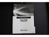 取扱説明書、メンテナンスノート揃っております。