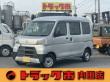 令和3年式ダイハツハイゼットデラックスSAIII・2WD・4速AT・LED・キーレス・衝突軽減・アイドリングストップ