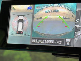 【アラウンドビューモニター】専用のカメラにより、上から見下ろしたような視点で360度クルマの周囲を確認することができます☆死角部分も確認しやすく、狭い場所での切り返しや駐車もスムーズに行えます。