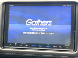 【純正8型ナビ】人気の純正ナビを装備。オーディオ機能も充実しており、Bluetooth接続すればお持ちのスマホやMP3プレイヤーの音楽を再生可能!毎日の運転がさらに楽しくなります!!