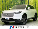 ホンダ ヴェゼル