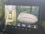 【全方位モニター用カメラ】専用のカメラにより、上から見下ろしたような視点で360度クルマの周囲を確認することができます☆死角部分も確認しやすく、狭い場所での切り返しや駐車もスムーズに行えます。