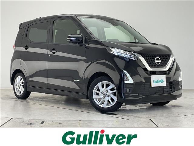 日産 デイズ 