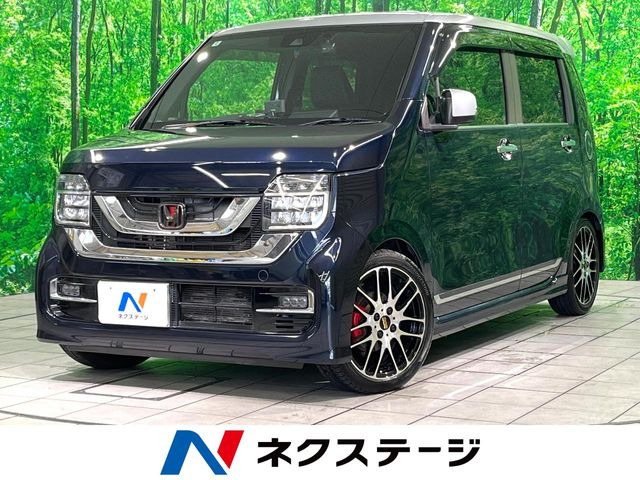 ホンダ N-WGNカスタム 