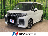 純正9型ナビ 両側電動ドア 全周囲カメラ セーフティサポート