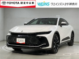 ウエインズトヨタ神奈川(株)U-BASEプレミアム平塚神奈川県平塚市大神8-1-1THE OUTLETS SHONAN HIRATSUKA 1307 ※ウエストコート北側 0463-55-5811へお電話ください!!