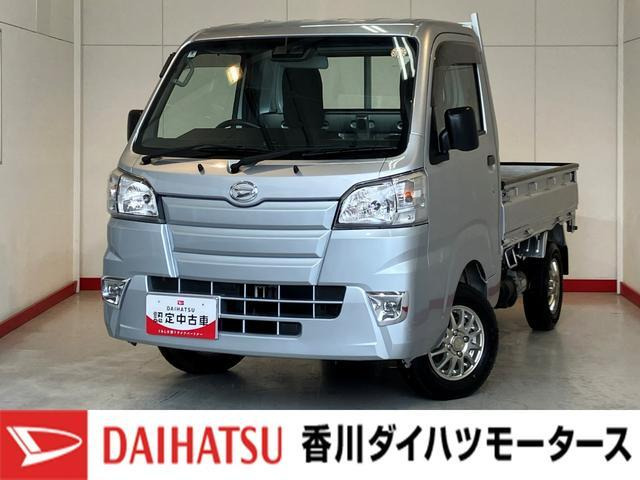 ダイハツ ハイゼットトラック 