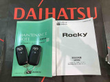 ご不明な点やお気づきの点はお気軽にお問い合わせ下さい!