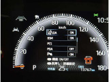 とっても見やすいメーターです。夜間時はラグジュアリーな気分にさせてくれる照明が魅力ですので、夜のドライブも楽しみになりますよ♪