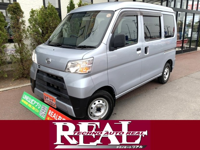 ダイハツ ハイゼットカーゴ 