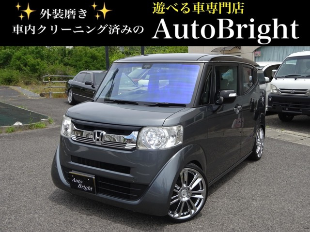 ホンダ N-BOXスラッシュ 