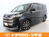 当社では現車確認にご来店いただける千葉・東京・神奈川・埼玉・茨城・栃木・群馬に在住の方への販売とさせていただいております。