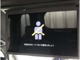 後席モニター付きでロングドライブもお子さまを飽きさせません!