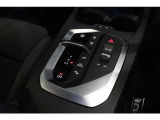 BMWジャパングループがお客様のBMWライフを全力でサポート致します。ご不明な点やお気づきの点などございましたらお気軽にスタッフまでお問合せ下さい。