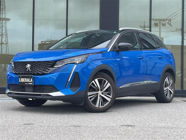 3008 アリュール ブルーHDi 修復歴無し