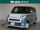 ダイハツ ムーヴキャンバス