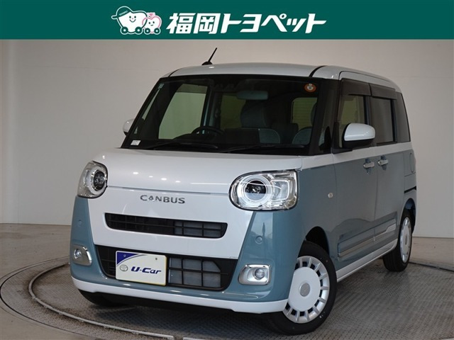 ダイハツ ムーヴキャンバス 