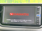 【純正ナビ】人気の純正ナビを装備。オーディオ機能も充実しており、Bluetooth接続すればお持ちのスマホやMP3プレイヤーの音楽を再生可能!毎日の運転がさらに楽しくなります!!