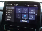 ブルートゥースを搭載しています、スマホと連動させると音楽等を楽しむことができます。