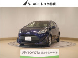 トヨタ アクア