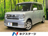 トヨタ ピクシススペース