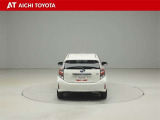 ハイブリッド車を買うならトヨタの『TOYOTA認定中古車』!保証は、初度登録年月より起算して10年間、累計走行距離20万キロ迄。更に、ロングラン保証が1年付で安心安全です♪