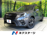 禁煙車 4WD DIATONEサウンド 純正8型ナビ