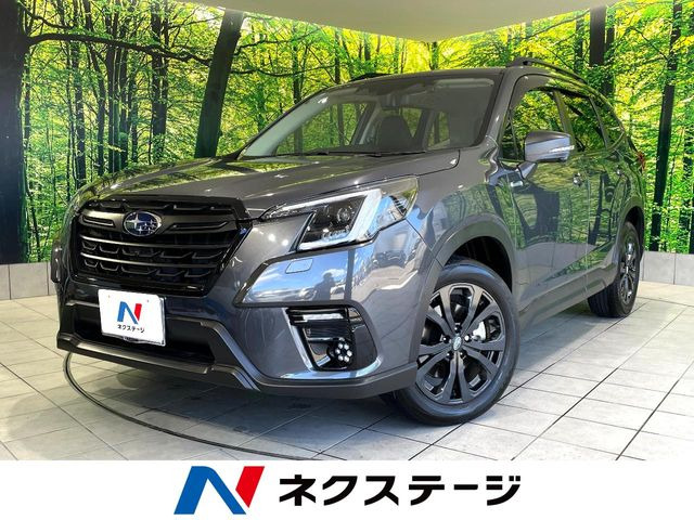 スバル フォレスター 
