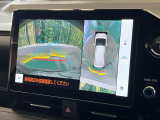 【パノラミックビューモニター】専用のカメラにより、上から見下ろしたような視点で360度クルマの周囲を確認することができます☆死角部分も確認しやすく、狭い場所での切り返しや駐車もスムーズに行えます。
