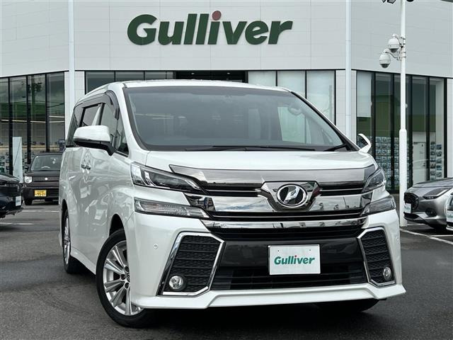 トヨタ ヴェルファイア 