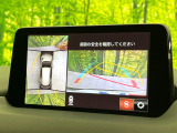 【360&deg;ビューモニター】専用のカメラにより、上から見下ろしたような視点で360度クルマの周囲を確認することができます☆死角部分も確認しやすく、狭い場所での切り返しや駐車もスムーズに行えます。