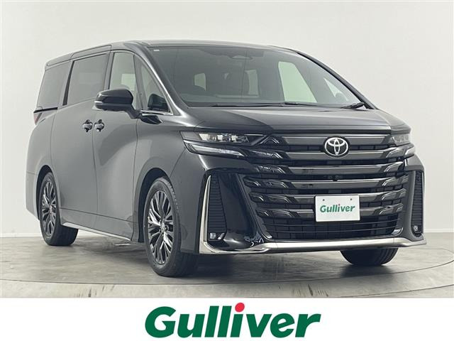 トヨタ ヴェルファイア 