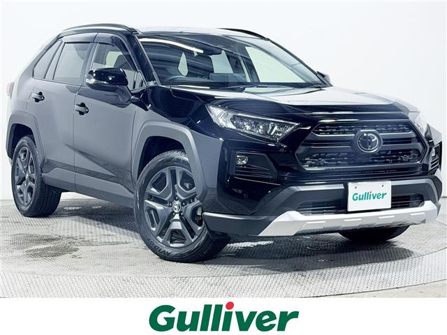 トヨタ RAV4 