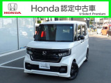 ●ワンオーナー ●禁煙 ●令和5年2月登録 ●走行2万2千キロ ●車検&hellip;令和10年2月 ●ナビ ●リアカメラ ●ETC ●ホンダセンシング ●Bluetooth AUDIO ●ドアバイザー ●2年保証