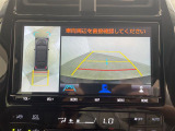 ◆【お問い合わせください】写真の内容に関してやおクルマ購入までの流れなどご不明点、ご質問等がございましたらお気軽にガリバー店舗までお問い合わせください。