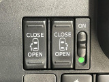 【両側パワースライドドア】スマートキーや運転席のスイッチで後席両側スライドドアの開閉が可能♪電動だから力を入れてドアを開ける必要が無く、小さなお子様でも簡単に開け閉めでき快適です♪