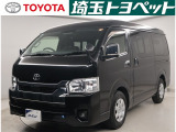 ご本人様がご来店、お車のご確認をいただ上での販売に限らせていただきます