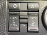 【両側パワースライドドア】スマートキーや運転席のスイッチで後席両側スライドドアの開閉が可能♪電動だから力を入れてドアを開ける必要が無く、小さなお子様でも簡単に開け閉めでき快適です♪