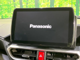 【大画面ナビ】人気の大型9インチナビを装備。存在感のある大画面はインパクト大!ナビ利用時のマップ表示は見やすく、テレビやDVDは臨場感がアップ!いつものドライブがグッと楽しくなります♪
