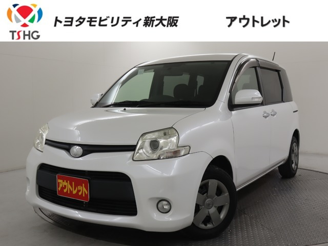 シエンタ1.5 ダイス